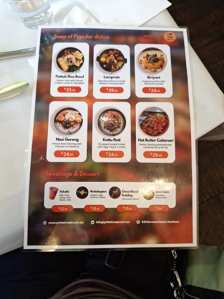 Menu, Pettah Road - Restaurant & Beer Garden Hawthorn