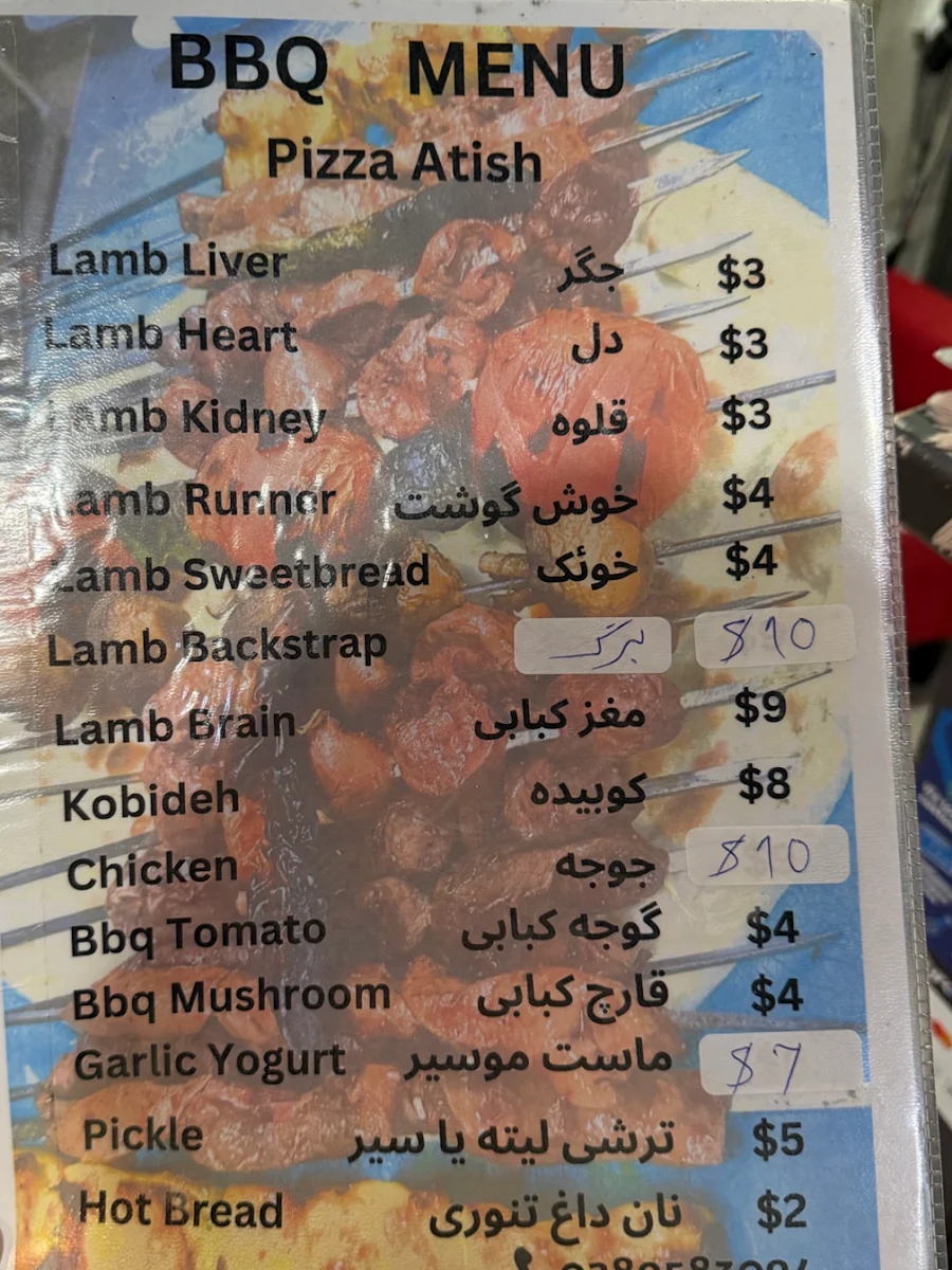 Menu, Pizza Atish