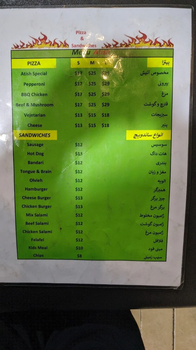 Menu, Pizza Atish