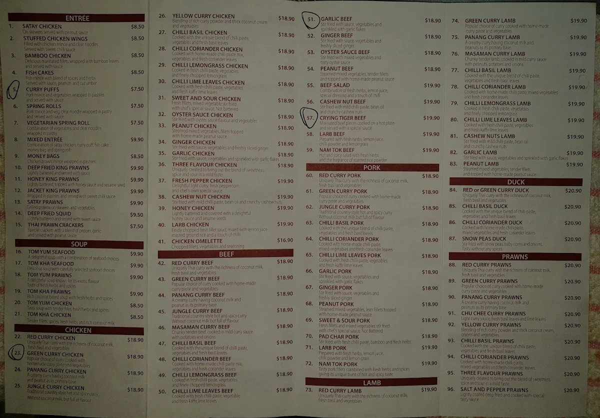 Menu photo 9
