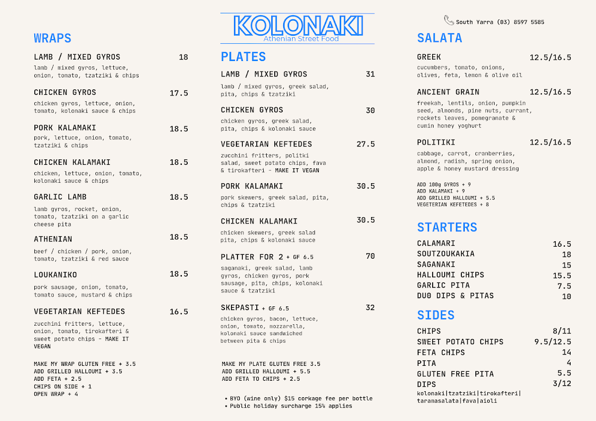 Menu, Kolonaki Athenian Street Food