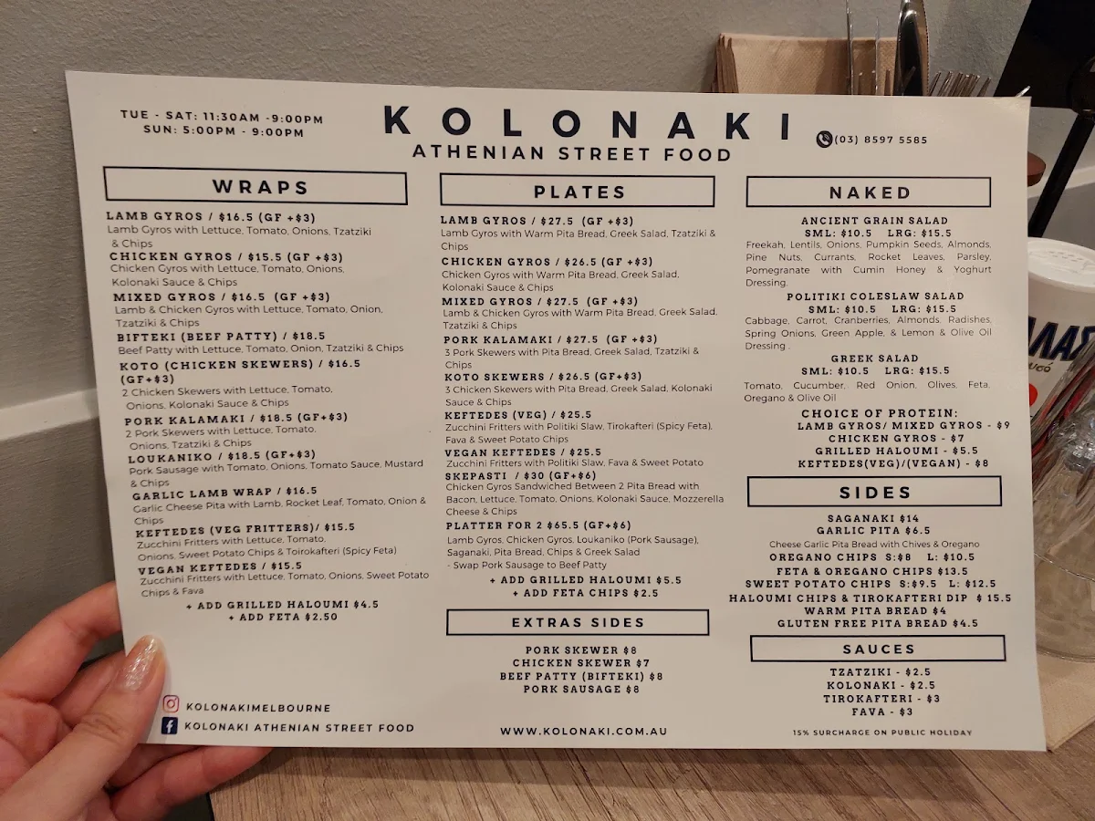 Menu, Kolonaki Athenian Street Food