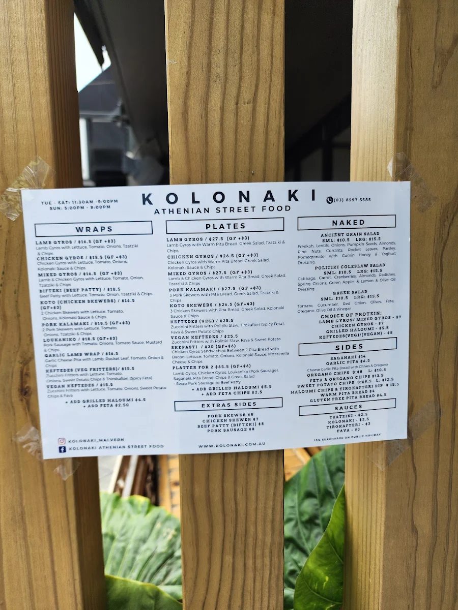 Menu, Kolonaki Athenian Street Food