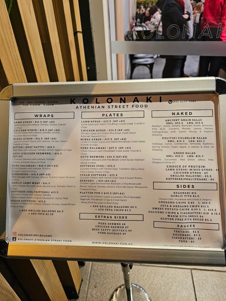 Menu, Kolonaki Athenian Street Food