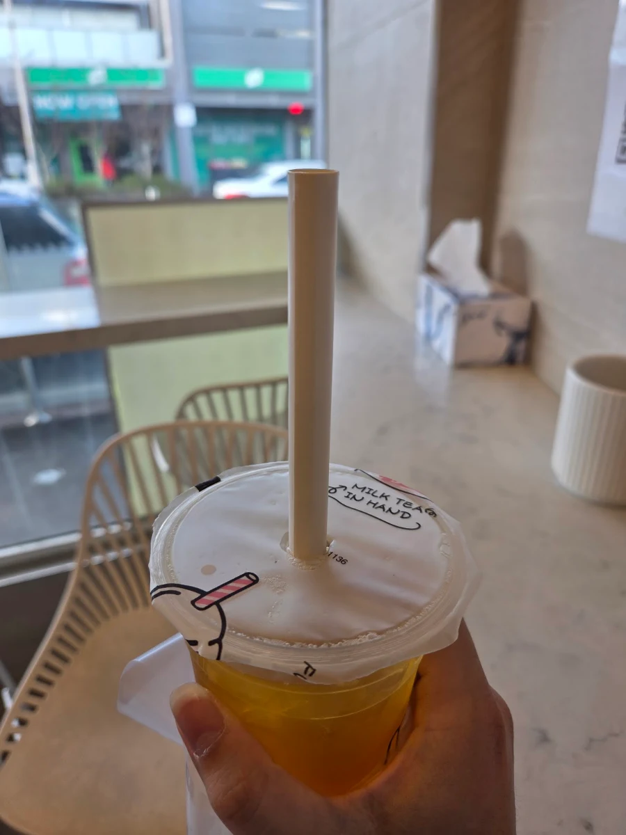 Food & drink, Chow Tea