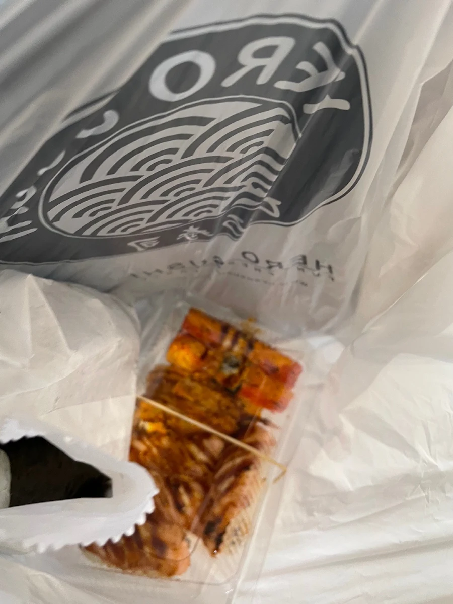 Food & drink, Hero Sushi