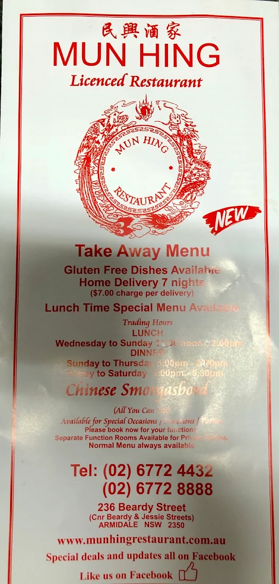 Menu, Mun Hing Restaurant