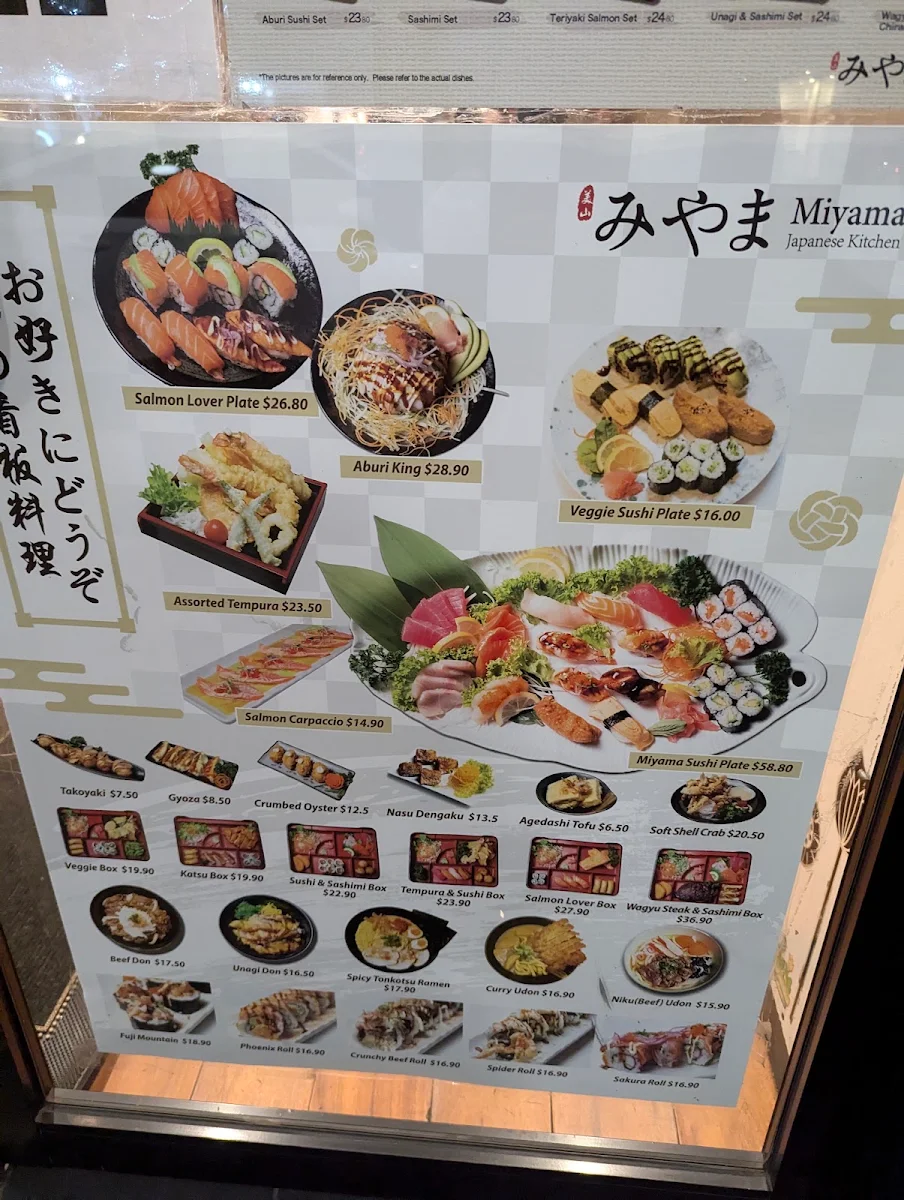 Menu, Miyama Japanese Kitchen Newtown