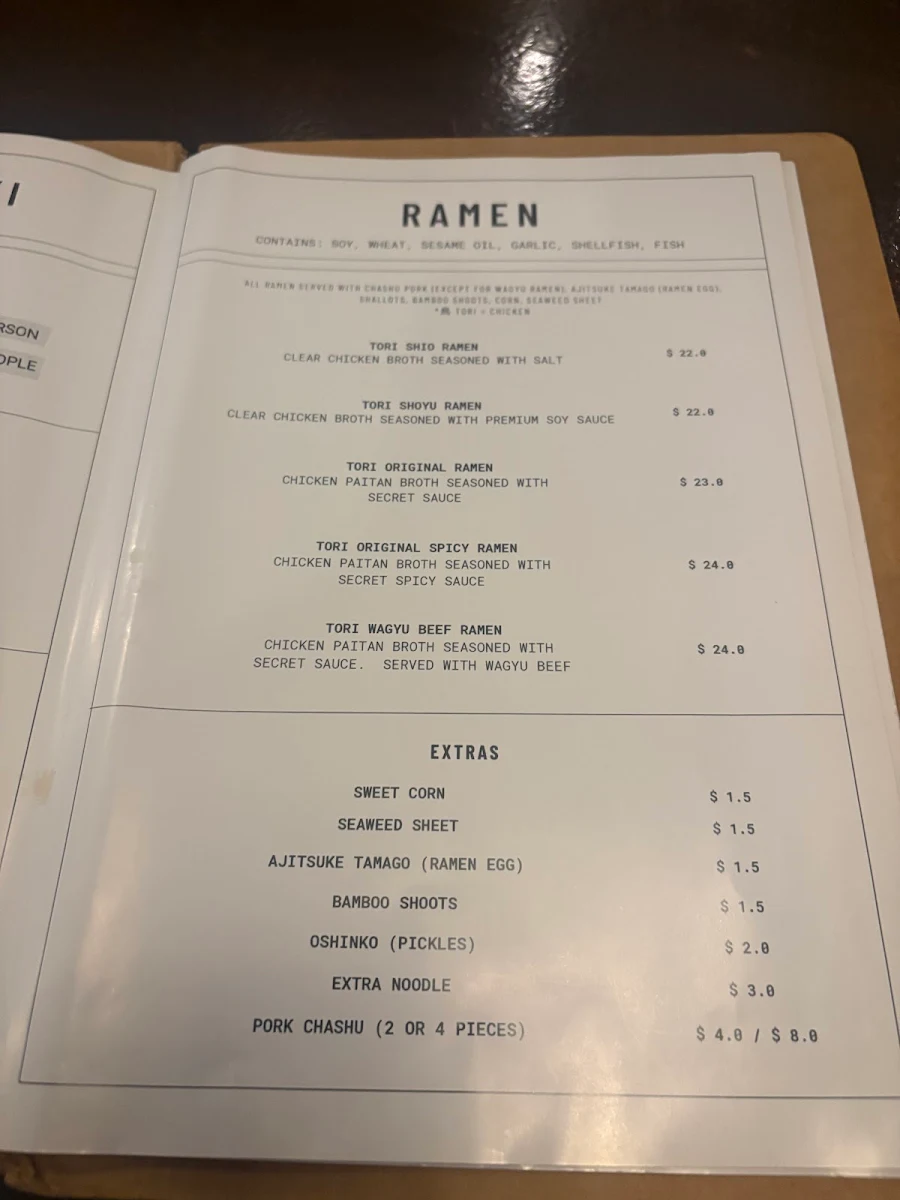 Menu, Yuzu Dining