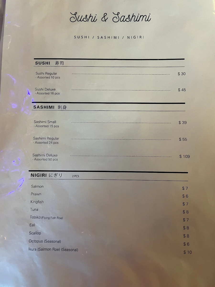 Menu, Yuzu Dining
