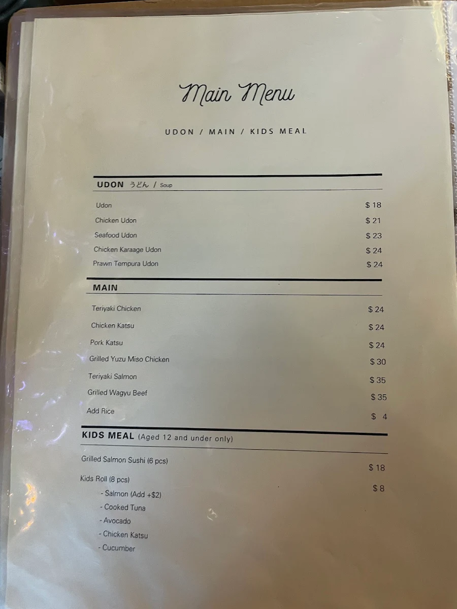 Menu, Yuzu Dining