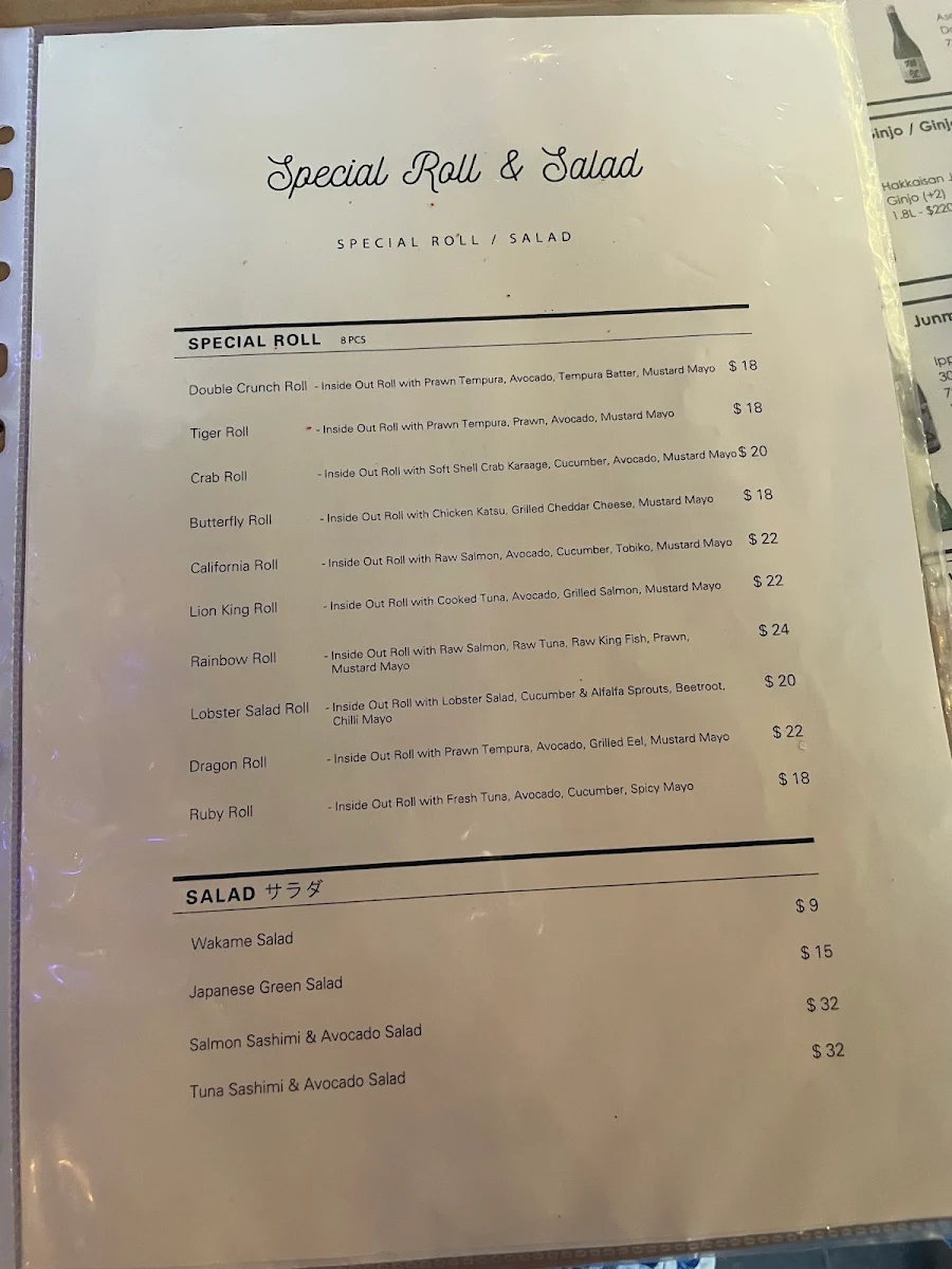 Menu, Yuzu Dining