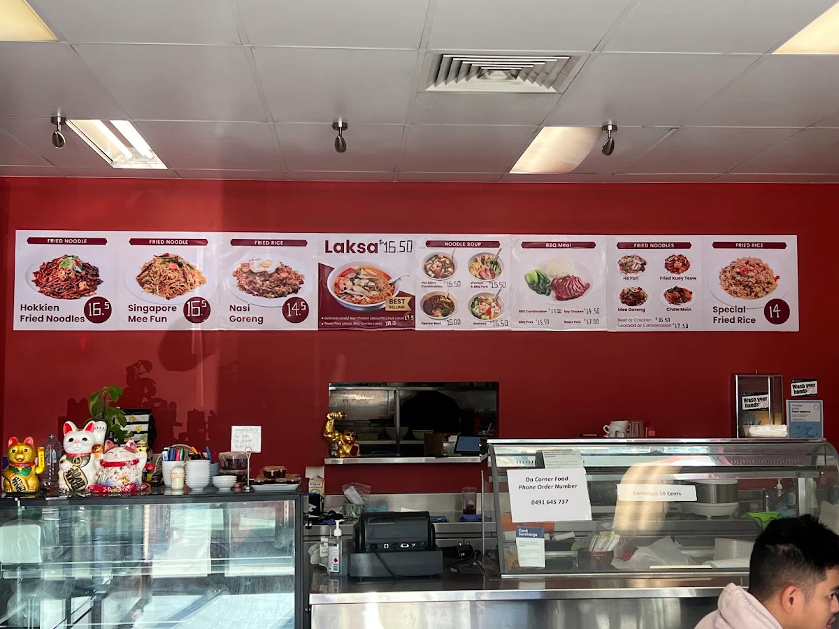 Menu, Da Corner