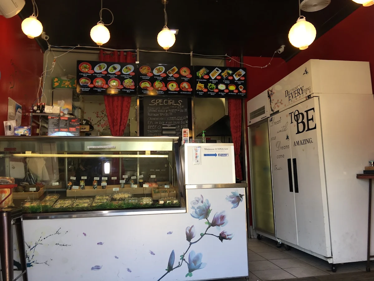 Vibe, Toshi's Kitchen and Sushi Bar