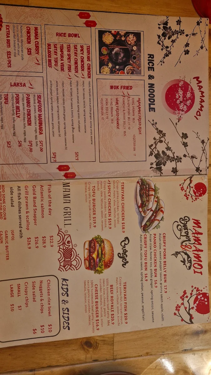 Menu, Ma Ma Moi