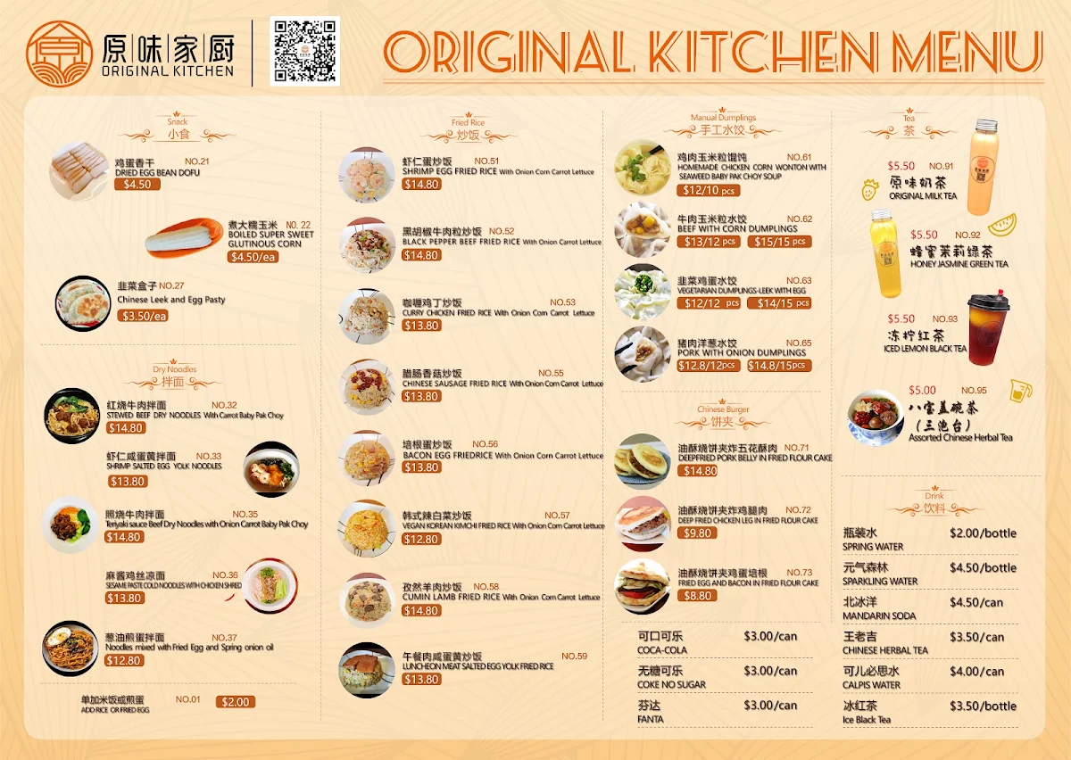 Menu, Original kitchen