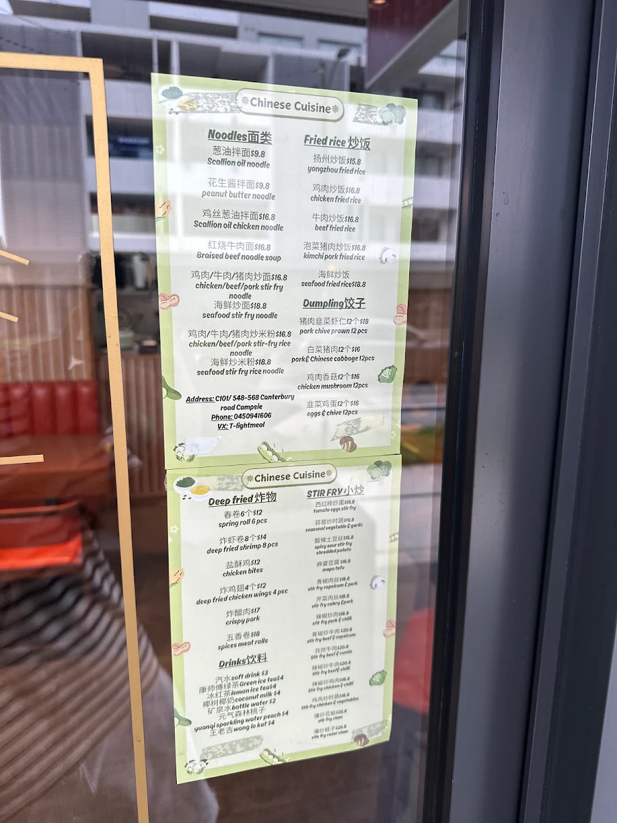 Menu, Original kitchen