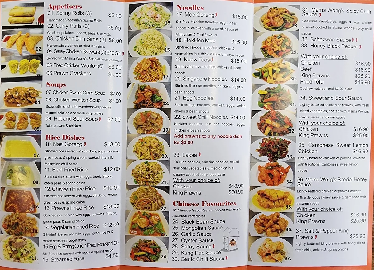 Menu, Mama Wong's Kitchen