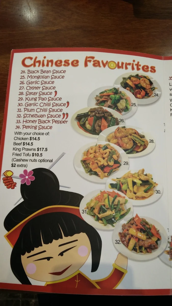 Menu, Mama Wong's Kitchen