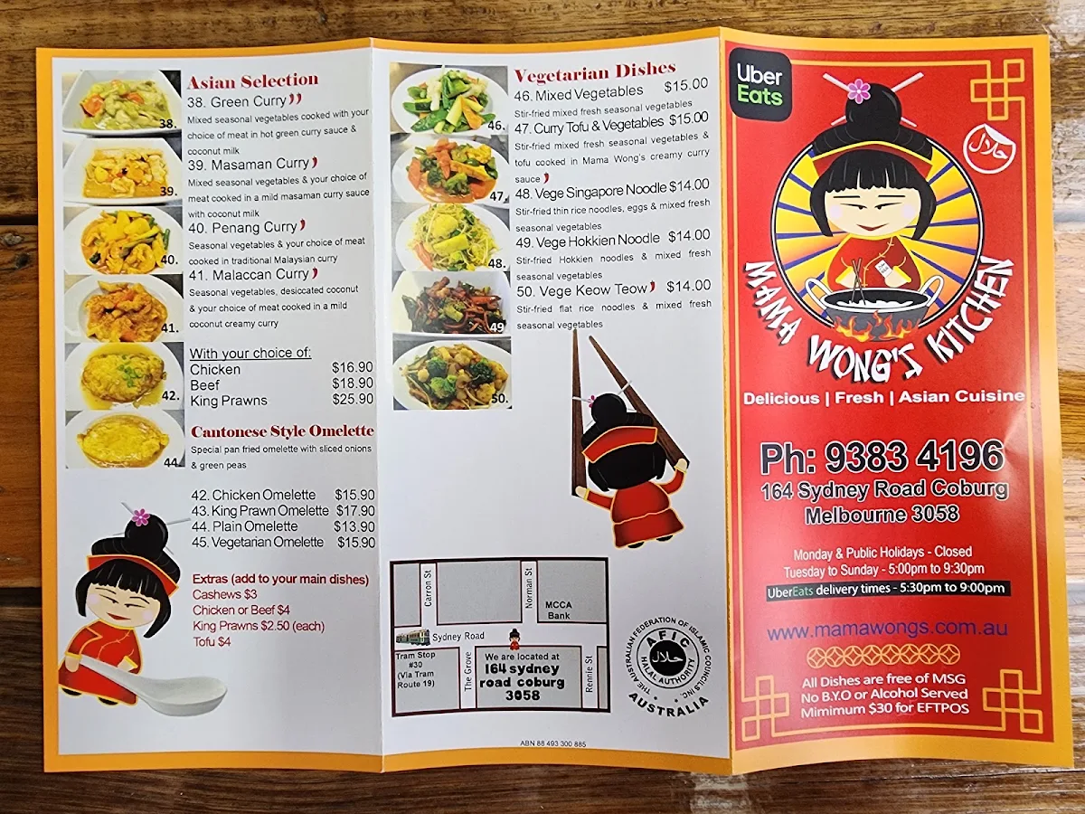 Menu, Mama Wong's Kitchen