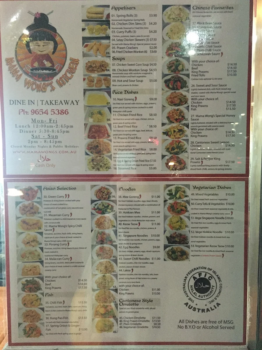 Menu, Mama Wong's Kitchen
