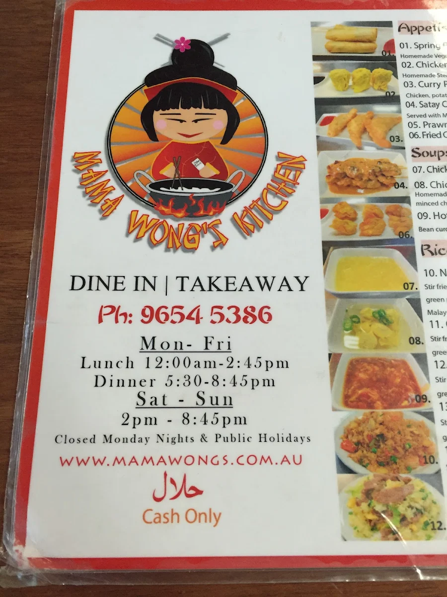 Menu, Mama Wong's Kitchen