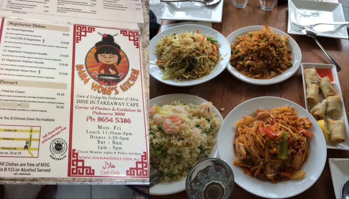 Menu, Mama Wong's Kitchen