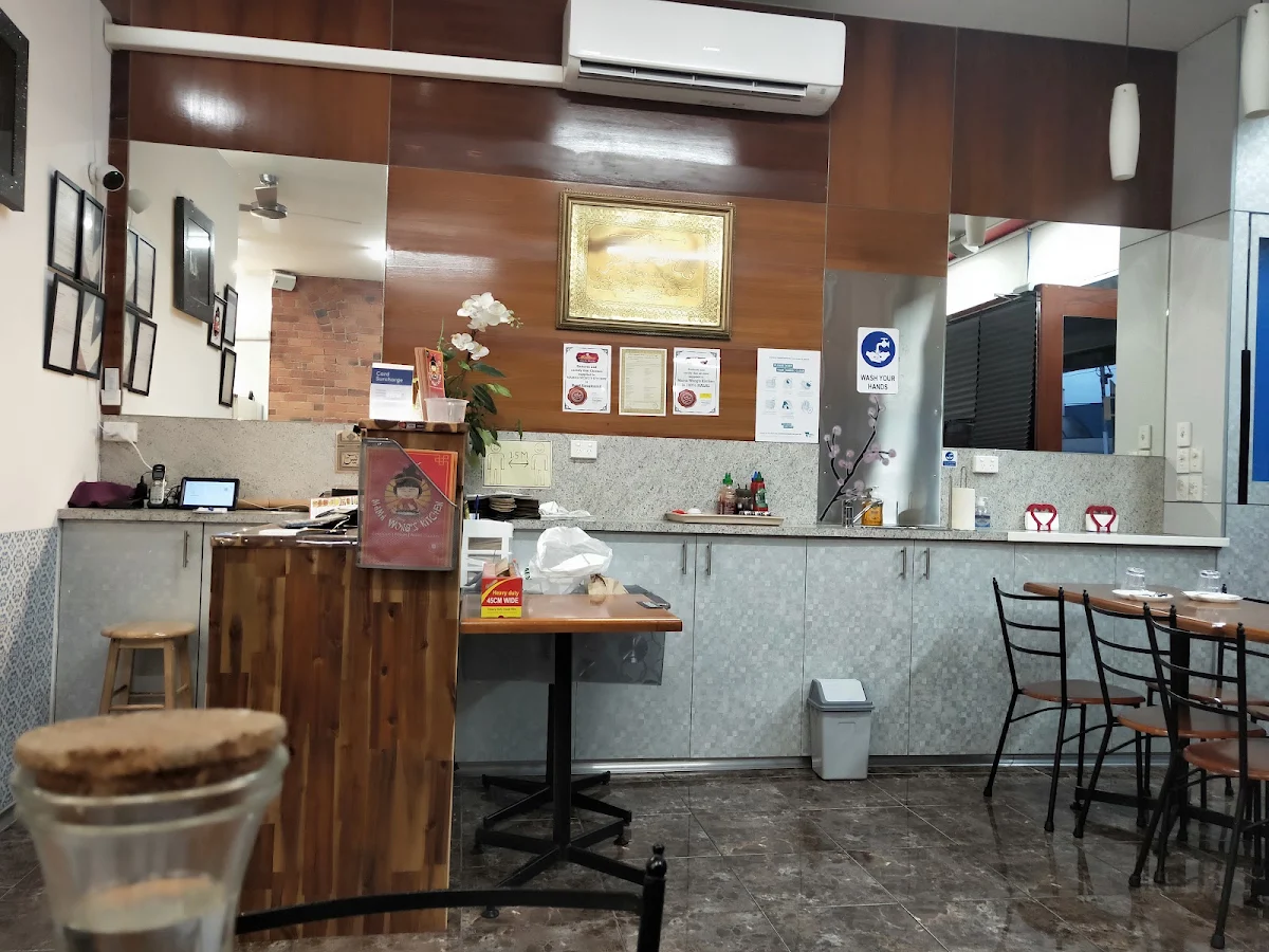 Vibe, Mama Wong's Kitchen