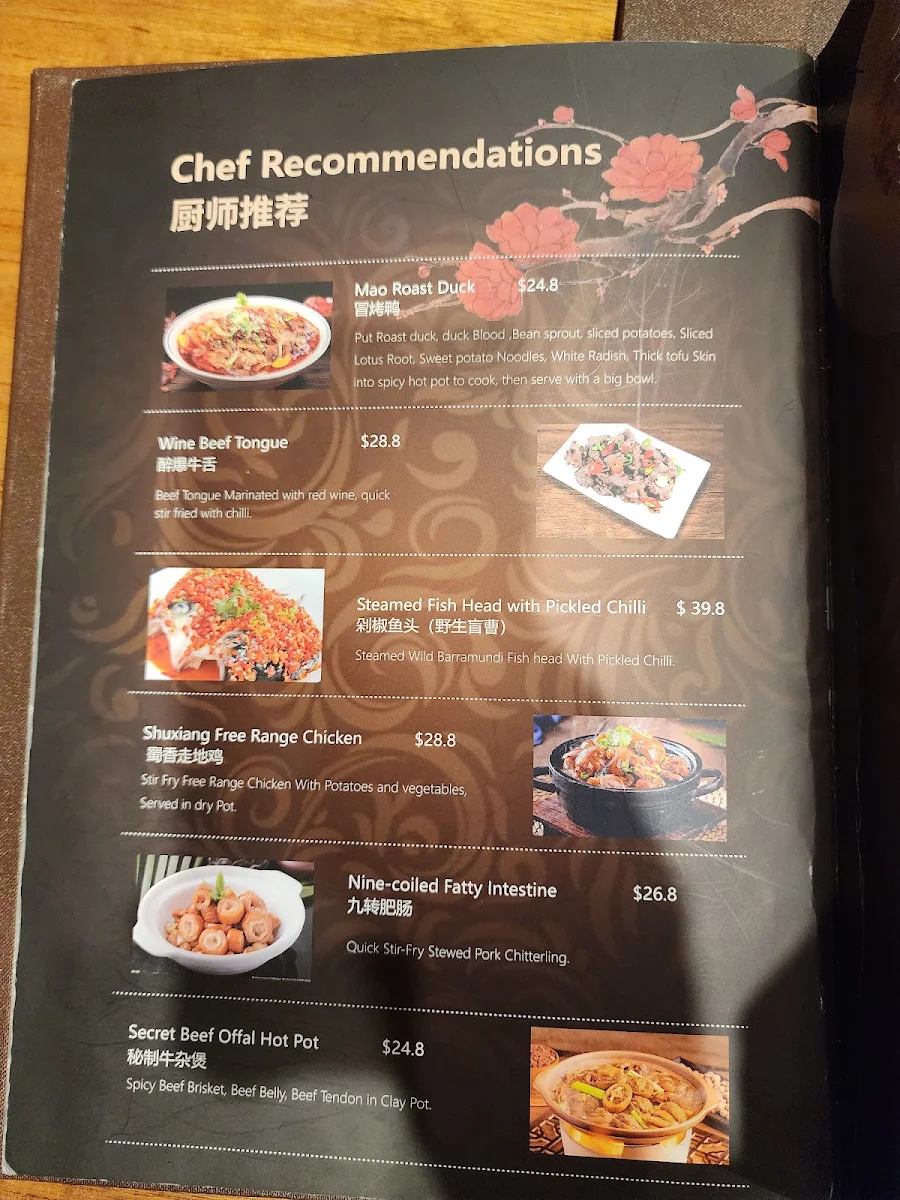 Menu, Sixteen H Murrumbeena