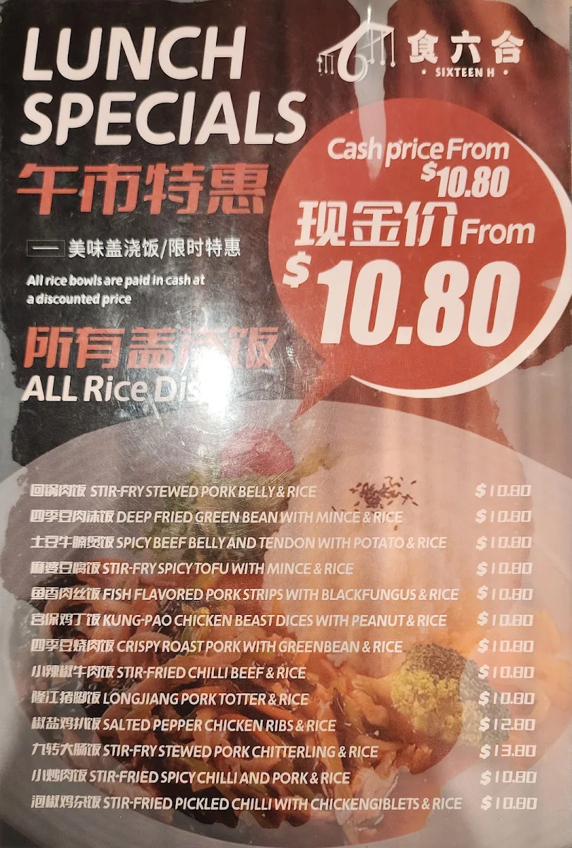 Menu, Sixteen H Murrumbeena
