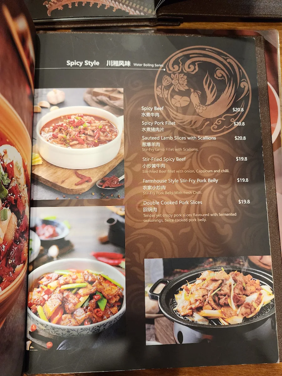 Menu, Sixteen H Murrumbeena