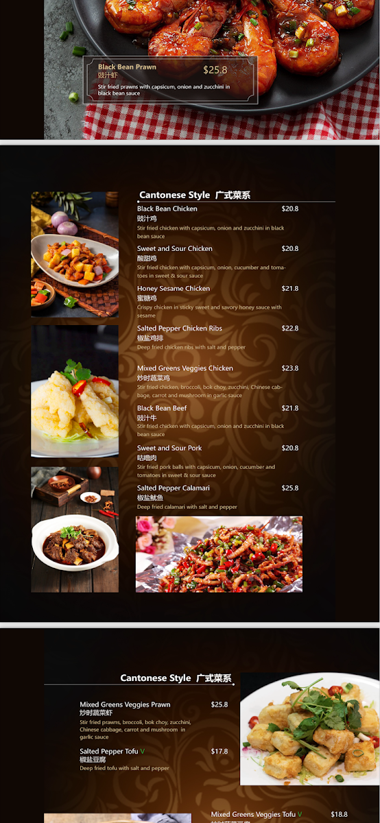 Menu, Sixteen H Murrumbeena