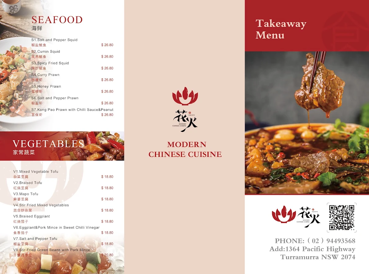 Menu, Fan Inn Modern Chinese Cuisine