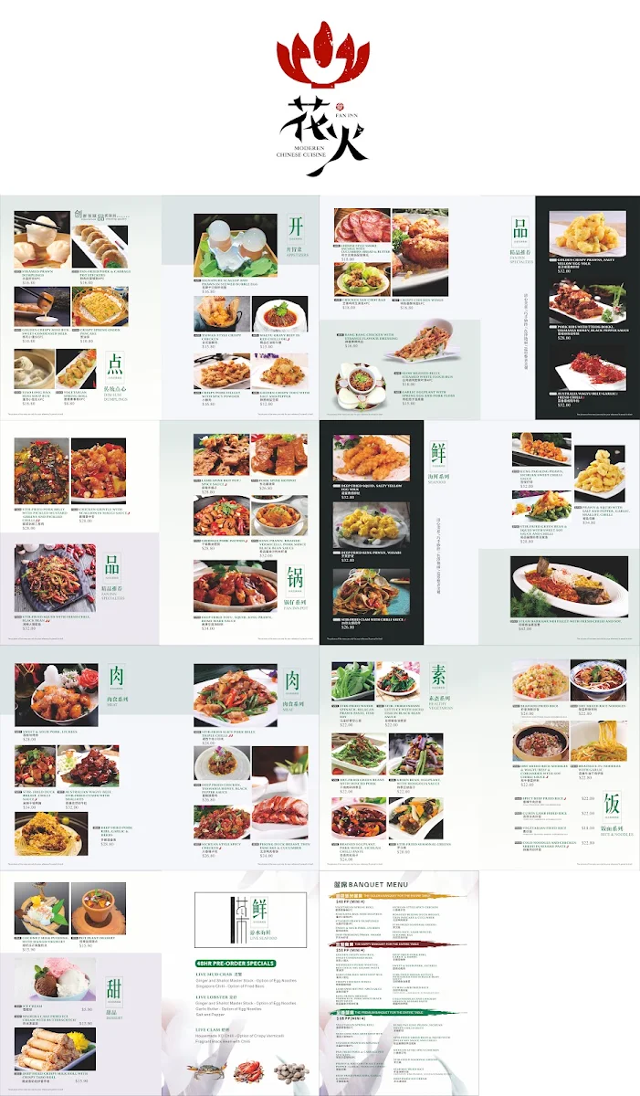 Menu, Fan Inn Modern Chinese Cuisine