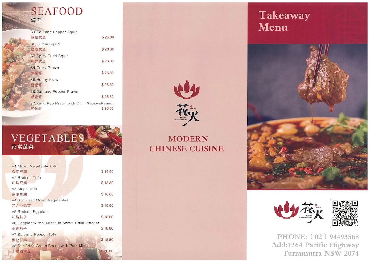 Menu, Fan Inn Modern Chinese Cuisine