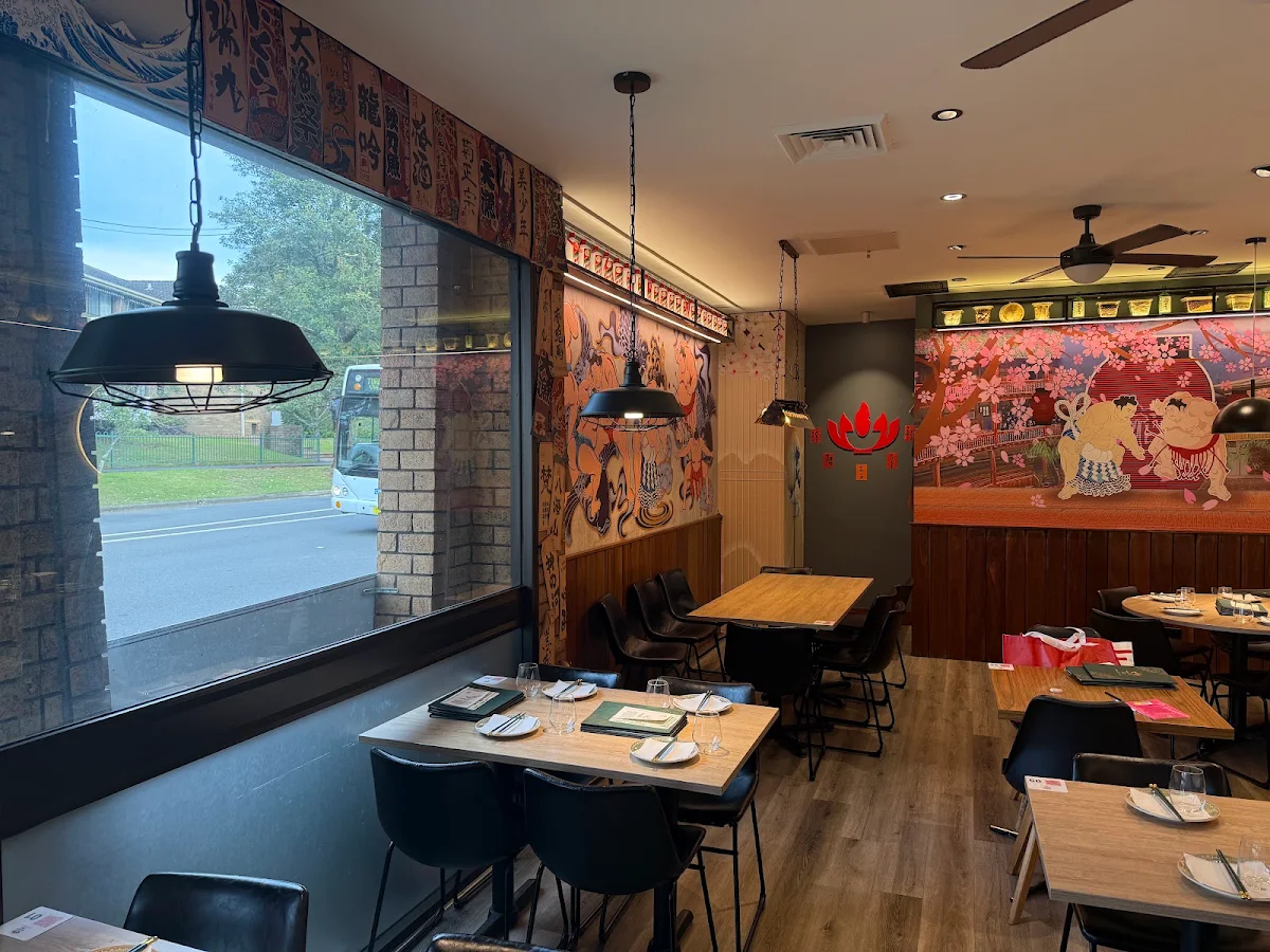 Vibe, Fan Inn Modern Chinese Cuisine