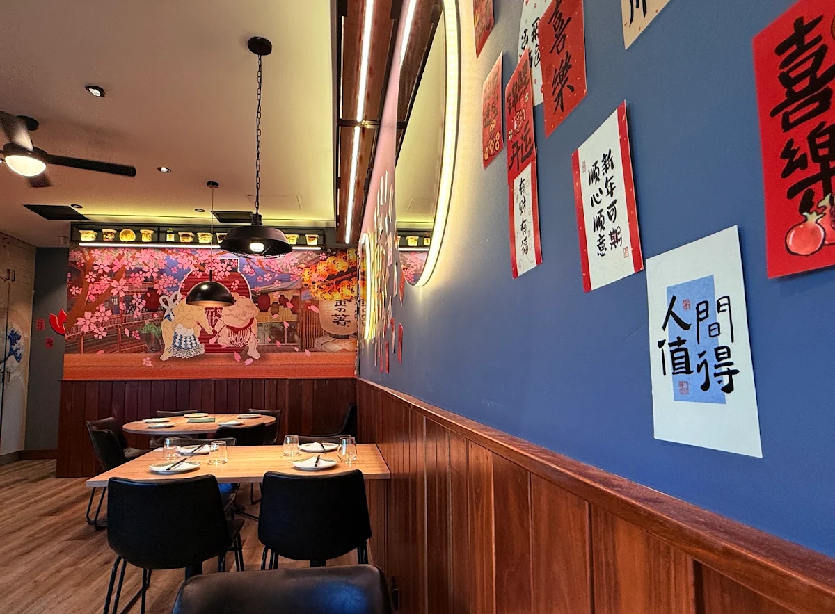 Vibe, Fan Inn Modern Chinese Cuisine
