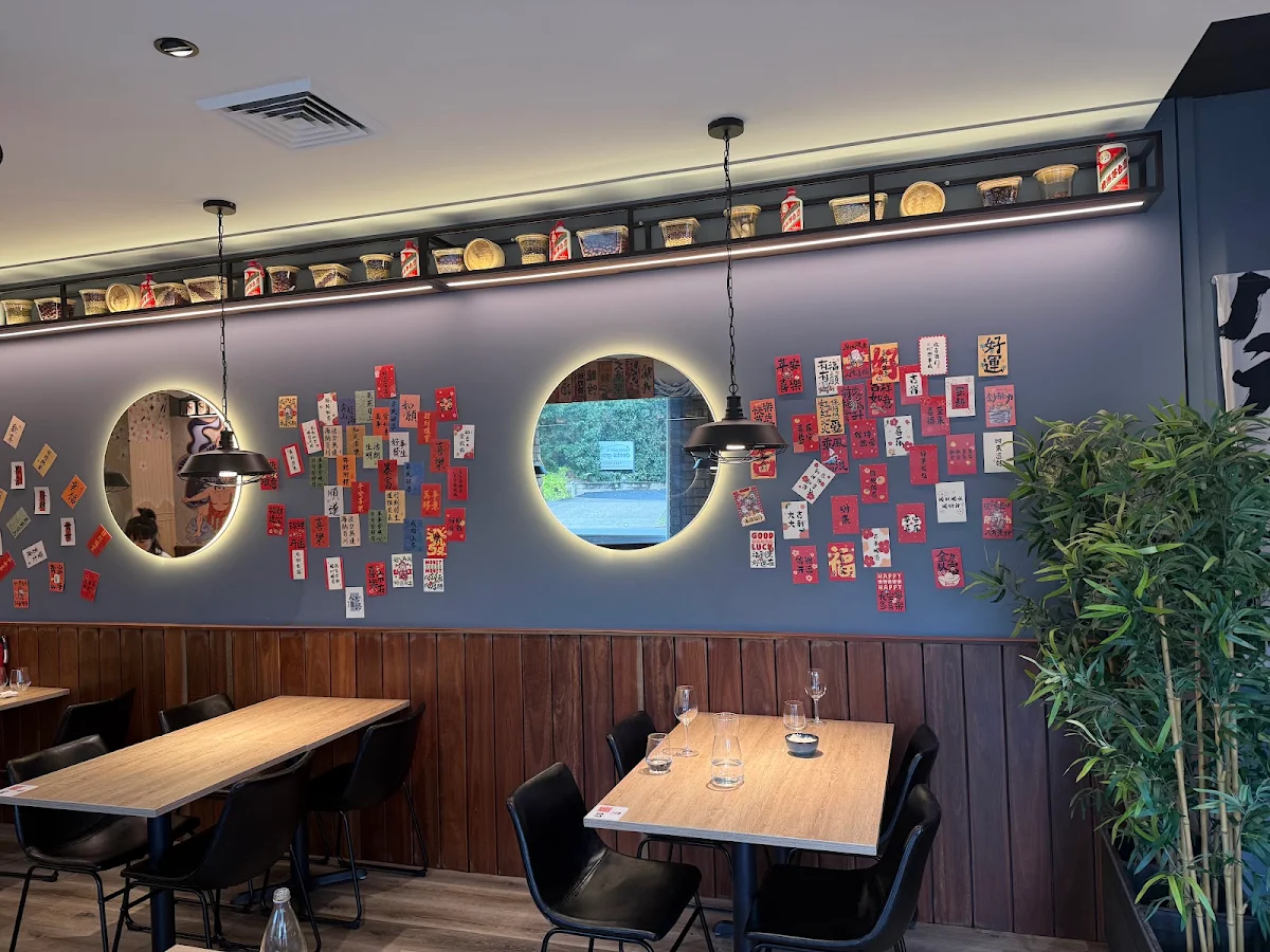 Vibe, Fan Inn Modern Chinese Cuisine