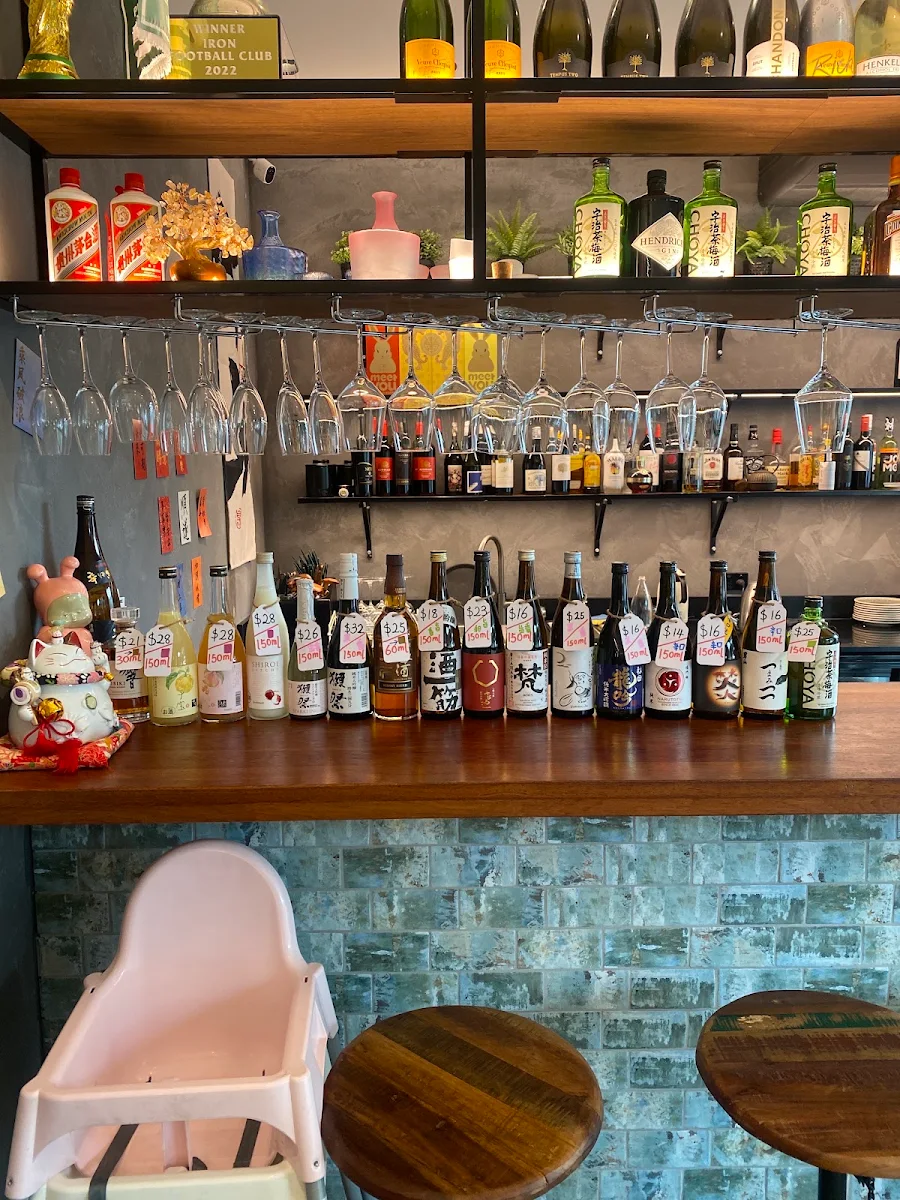 Vibe, Fan Inn Modern Chinese Cuisine