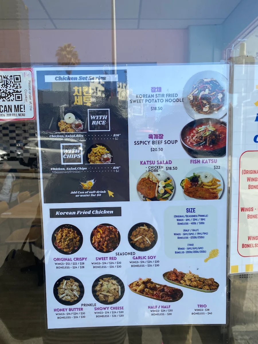 Menu, Seoul Express Hindley