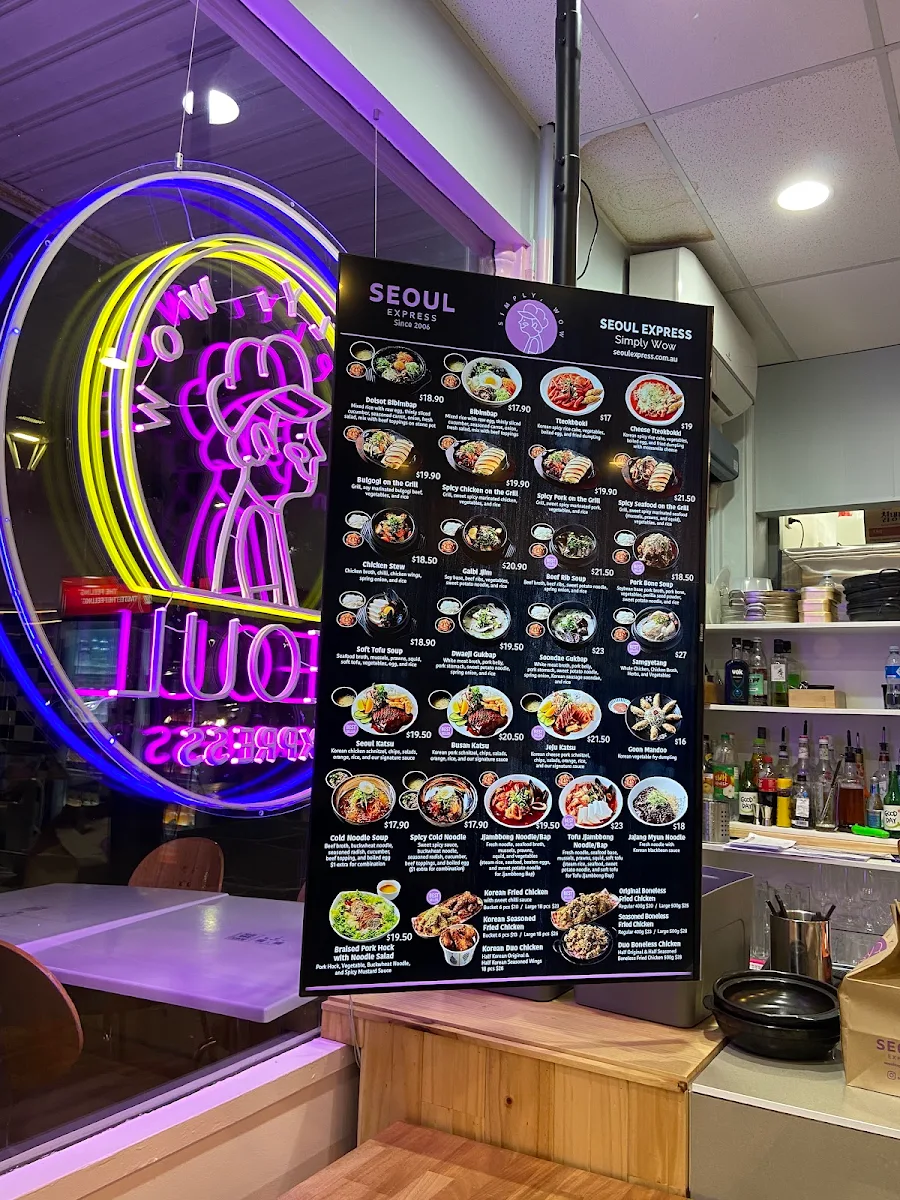 Vibe, Seoul Express Hindley