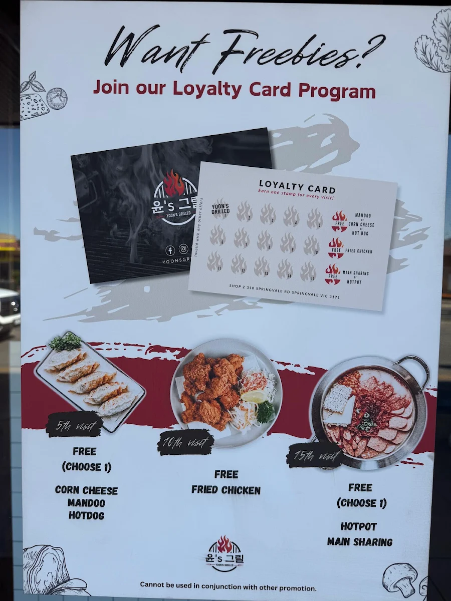 Menu, YOON'S GRILL