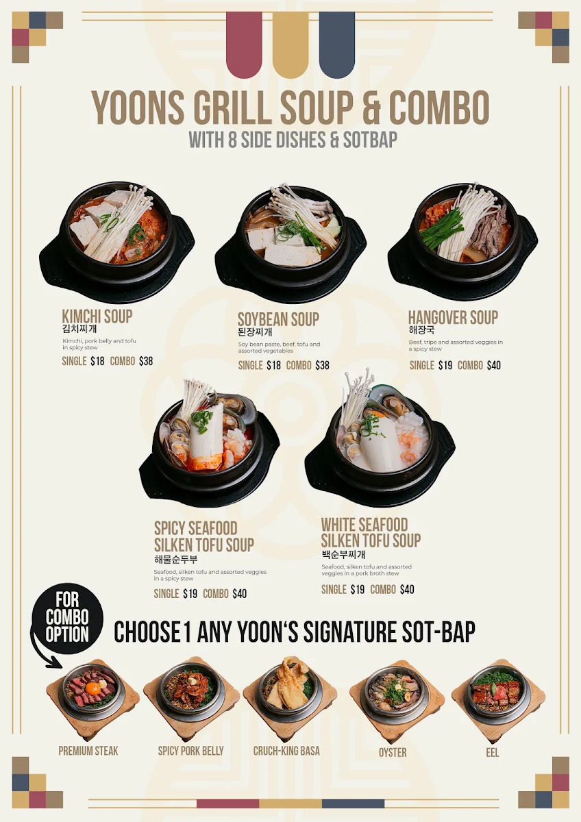 Menu, YOON'S GRILL