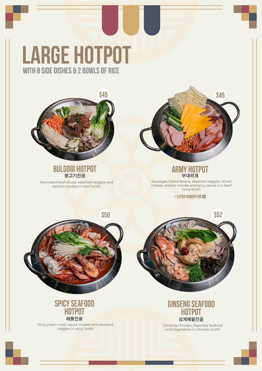 Menu, YOON'S GRILL