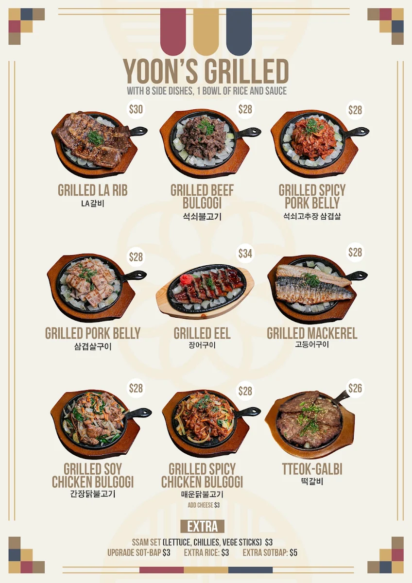 Menu, YOON'S GRILL
