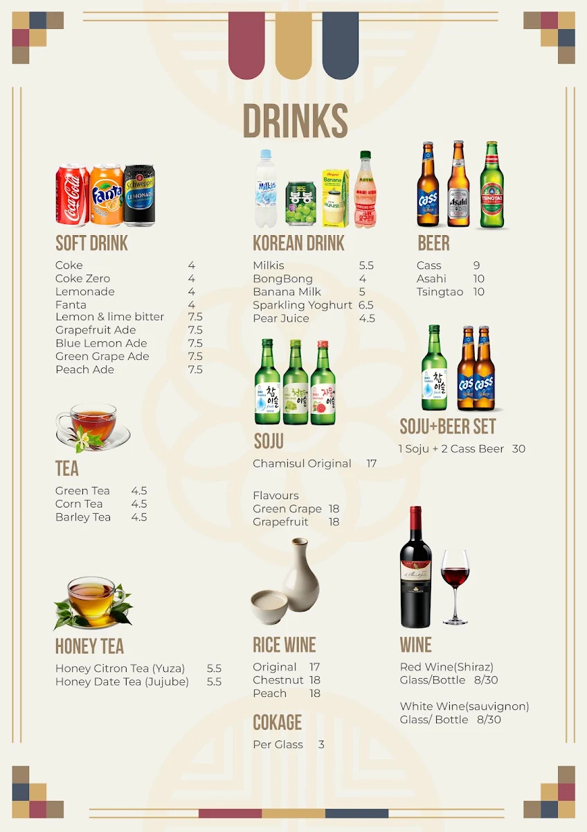 Menu, YOON'S GRILL
