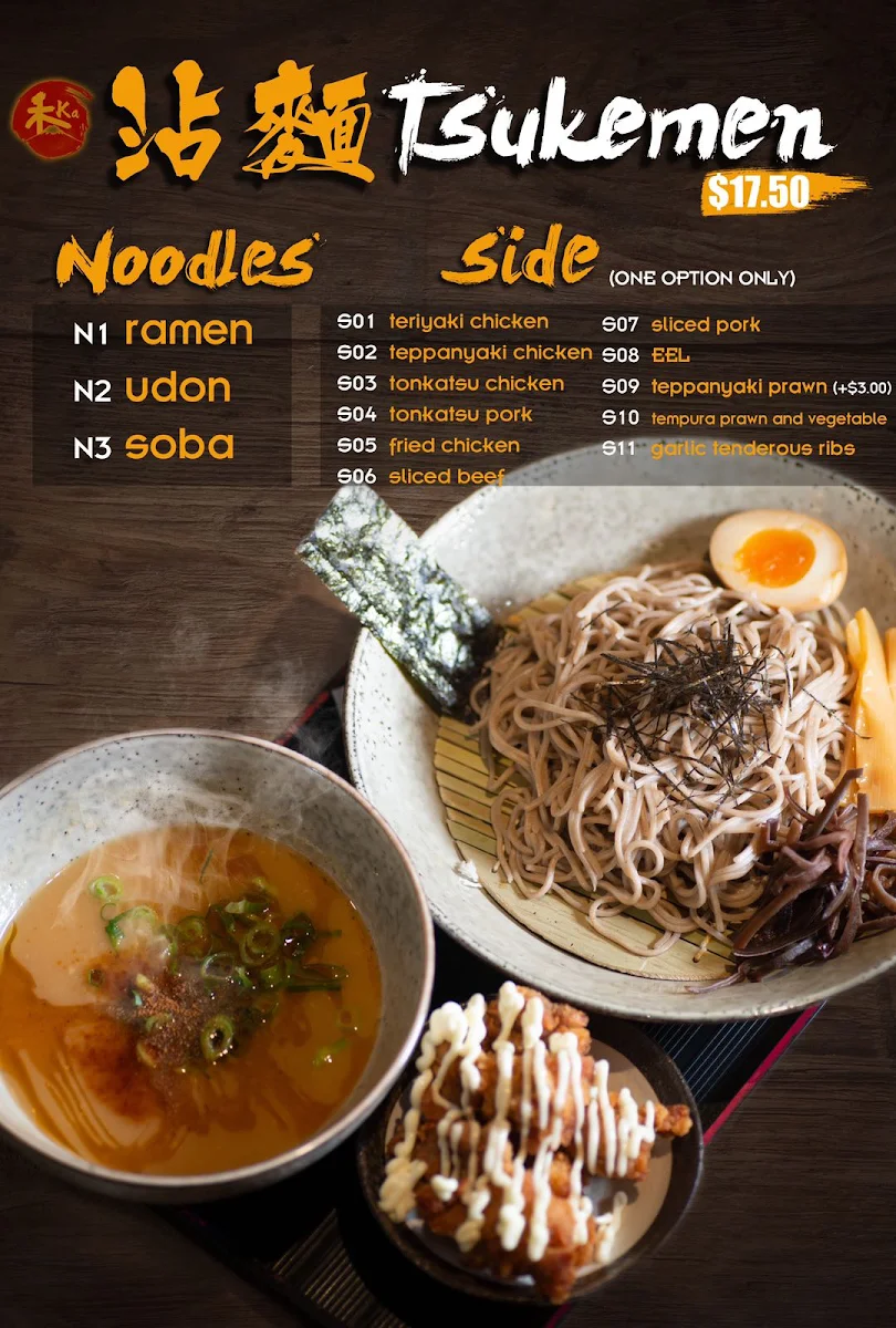 Menu, Ka Sushi Ramen