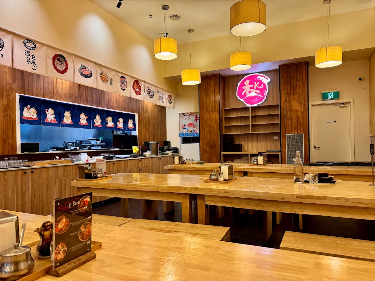 Vibe, Ka Sushi Ramen