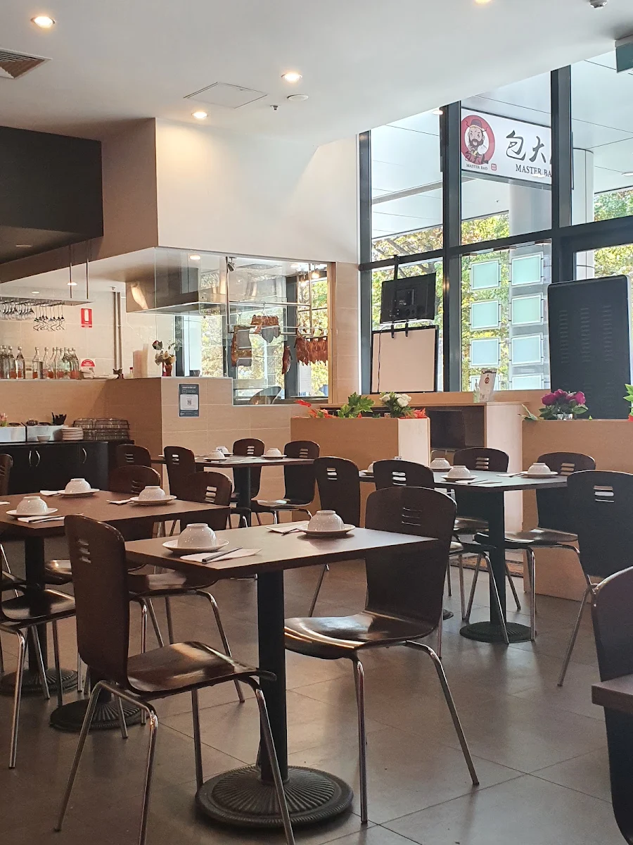 Vibe, Ka Sushi Ramen