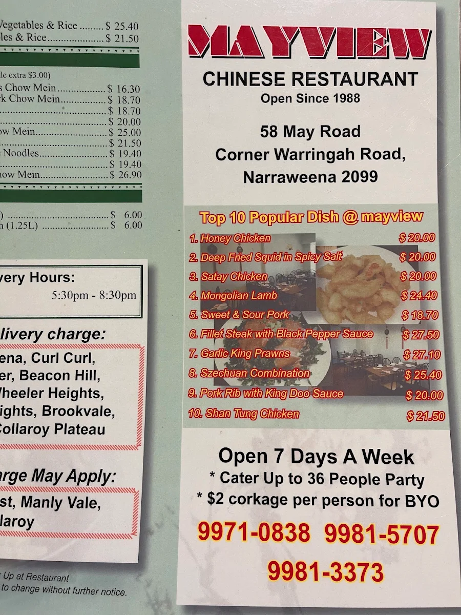 Menu, Mayview Chinese Restaurant